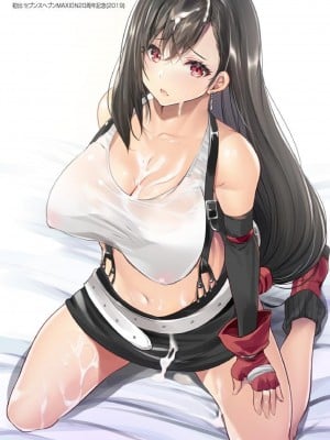 [MAKI／創田ぐみ] ティファちゃんBESTせれくしょん_13