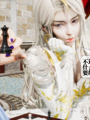 [KillerT] 墮落 26_0061