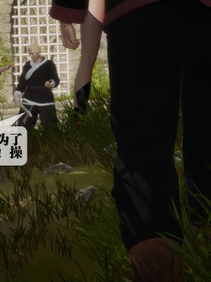 [KillerT] 墮落 26_0129