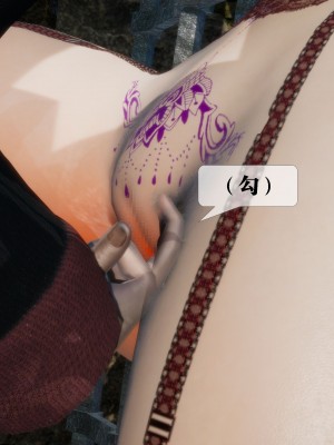[KillerT] 墮落 26_0169
