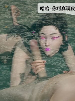[KillerT] 墮落 27_0010