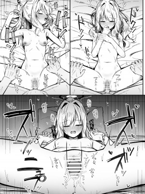 [さかえてないです。 (さかえ)] エナジーオーバーフロー (ブルーアーカイブ)_18