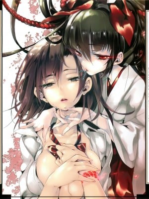 [守月史貴] 神さまの怨結び 第2巻_003