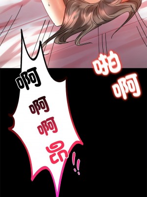 完美妻子的背叛 24-25話_24_09