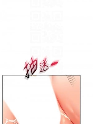 玩轉學姊 16-17話_16_09