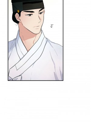 狂眼 13-14話_14_01