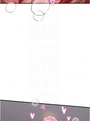 搶女友速成班 44-45話_44_05