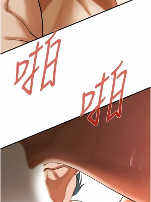 街頭幹架王 42-43話_42_02