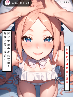 【LSP集合所】 LSP特异点 中_010