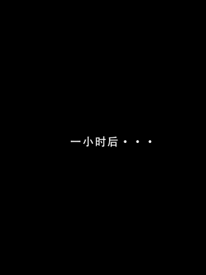 【LSP集合所】建太回忆录 4_019