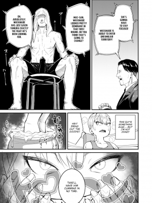 [Shirai Samoedo] 新春膜開けSEX ファイト!! (WEEKLY 快楽天 2024 No.01) [English] [Decensored] [Digital]_007