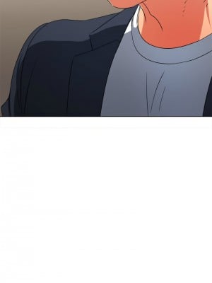 惡女勾勾纏 204-205話_204_05