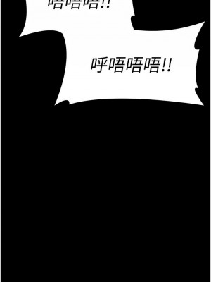 夜間診療室 57-58話_58_04