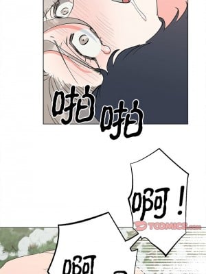 毒酒 17-18話_17_04