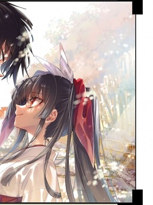 [守月史貴] 神さまの怨結び 第12巻_179