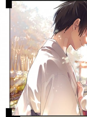 [守月史貴] 神さまの怨結び 第12巻_180