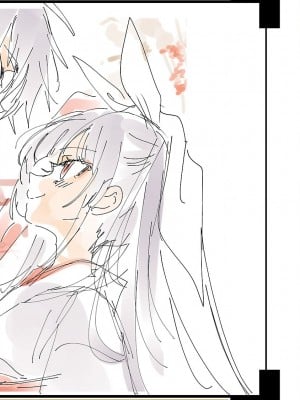 [守月史貴] 神さまの怨結び 第12巻_183