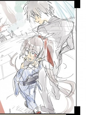 [守月史貴] 神さまの怨結び 第12巻_185