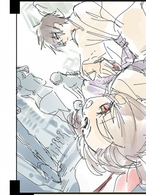 [守月史貴] 神さまの怨結び 第12巻_188