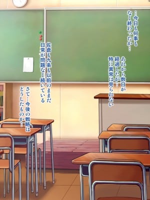 [アンアークXXX (はも)] 女の子の羞恥心を限界まで下げてみたら…_0156