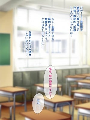 [アンアークXXX (はも)] 女の子の羞恥心を限界まで下げてみたら…_0228