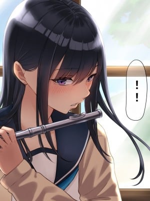 [なのはなジャム (解凍にゃんこ)] 学校でいたずら。 [中国翻訳]_014_0009