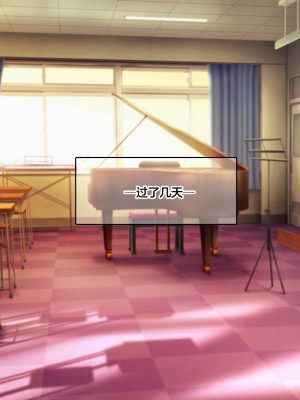 [なのはなジャム (解凍にゃんこ)] 学校でいたずら。 [中国翻訳]_217_0211