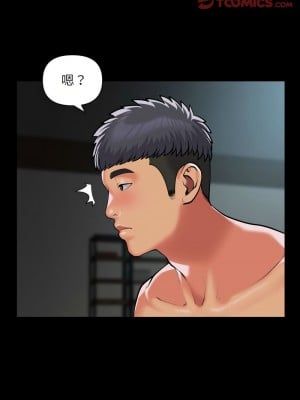 社區重建協會 91-92話_91_7