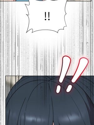 冰山主管的秘密興趣 1-4話_02_14