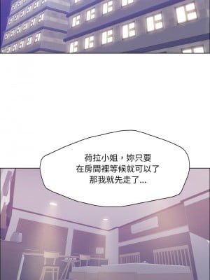 壞女人 17-18話_17_07