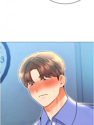 性運刮刮樂 10-11話_10_12