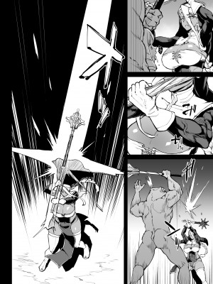 [煌野一人] 退魔部S4 下水編⑤導入_23