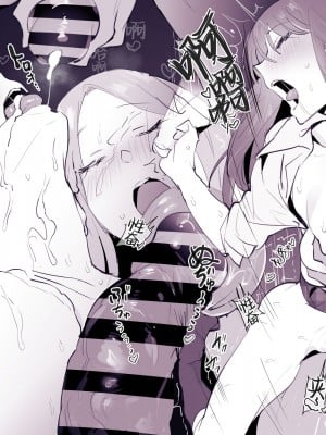 [ぽりうれたん] 2023年12月-2024年6月Fanbox合集 [葱鱼个人汉化]_035