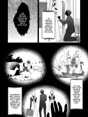 [Sugar＊Berry＊Syrup (クロエ)] 隷嬢の小夜曲 第二楽章 [無修正][英訳][DL版]_003