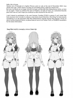 [Sugar＊Berry＊Syrup (クロエ)] 隷嬢の小夜曲 第二楽章 [無修正][英訳][DL版]_036