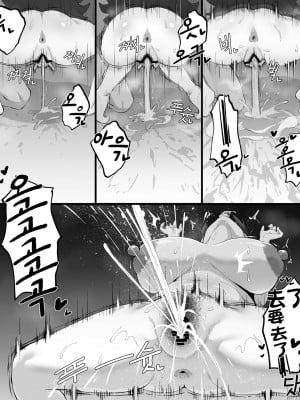 [Fanbox] cherachera (68094763) [Chinese]_015