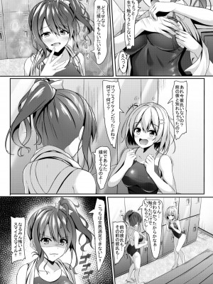 (C96) [あかなぎ (相川たつき)] ギャルjk水泳部と水泳部の童貞先生の秘密_06