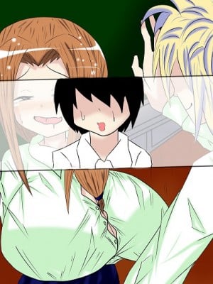 (同人誌) [BIG van comic] 寝取られてギャル堕ちビッチ化したデカブラデカパイ巨乳糸目ママがお腹の赤ちゃんと一緒に息子を堕胎させちゃう胸糞見せつけセックス!_G2-２
