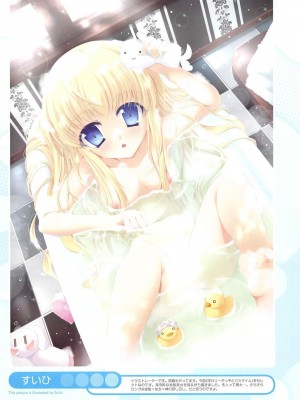 [アンソロジー] PETA! Vol.1_015