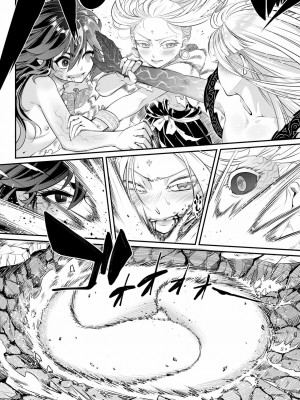 [三色坊(黒青郎君)]永遠娘系列 1-14_09_20