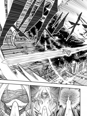 [三色坊(黒青郎君)]永遠娘系列 1-14_11_05