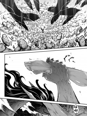 [三色坊(黒青郎君)]永遠娘系列 1-14_12_16
