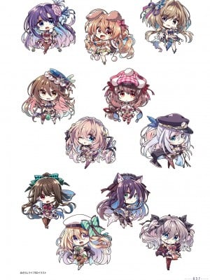 アマカノ2＋ ビジュアルファンブック_040