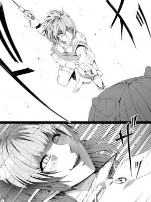 [Road=ロード=] 力あるサキュバスは性欲を満たしたいだけ。3_007