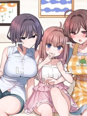 [満開全席] 催眠で家族がHなちゅーばー生活 [無修正] [PepeRabi個人漢化]_0011
