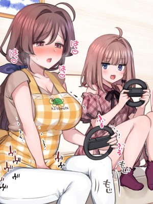 [満開全席] 催眠で家族がHなちゅーばー生活 [無修正] [PepeRabi個人漢化]_0028