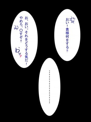 [Pixiv] こふにKohuni(68438471)_241