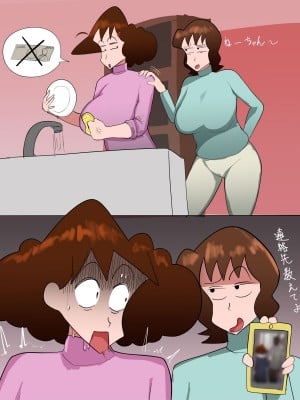 [Pixiv] こふにKohuni(68438471)_250