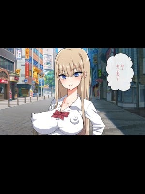 [180R] 生意気巨乳美少女コスプレイヤーを無理矢理イかせ続けたら欲しがり淫乱女になった話 [alaska_ela机翻]_003
