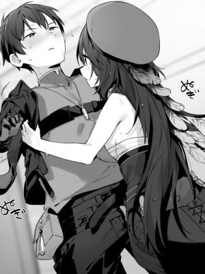 [富士やま] 鳴潮 [白杨汉化组]_03